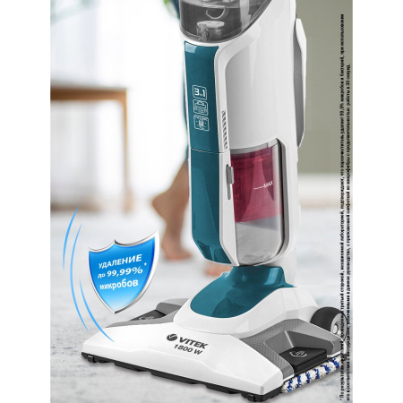 Пылесос Vitek VT-1889
