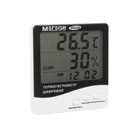 Термогигрометр МЕГЕОН 20228 (к0000401764)