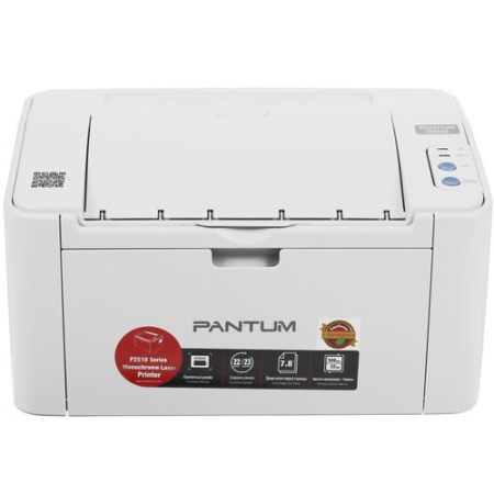 Принтер лазерный Pantum P2518