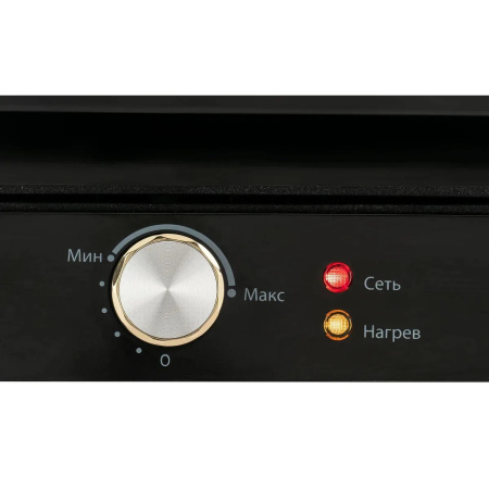 Электрогриль Hyundai HYG-2044 черный/черный