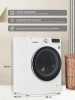 Стиральная машина LG F2V5HS0W белый