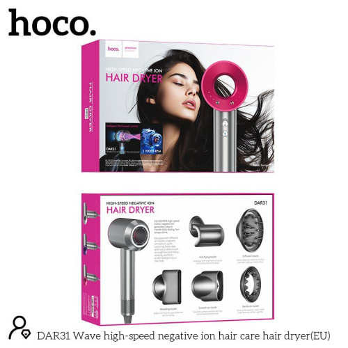 Фен HOCO DAR31 Wave high-speed negative ion hair care hair drye серый/розовый