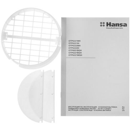 Вытяжка телескопическая Hansa OTP6651BGH серебристый/черный