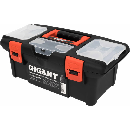 Набор инструментов Gigant GNJ-42 42 предмета