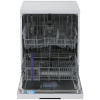 Посудомоечная машина Beko DVN053R01W белый