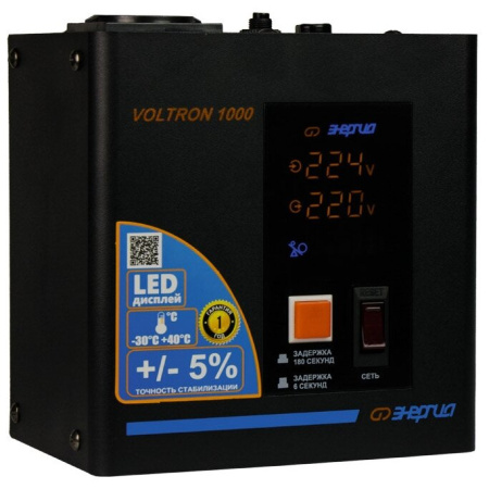 Cтабилизатор ЭНЕРГИЯ Voltron 1000 (Е0101-0154)