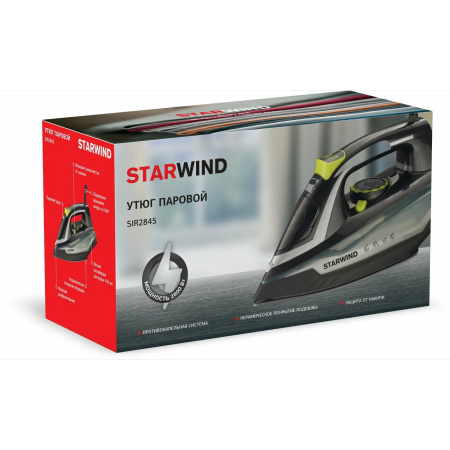 Утюг StarWind SIR2845 черный/серебристый