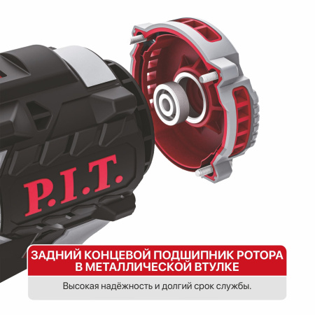 Винтоверт P.I.T. PSD20H-170A