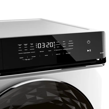 Сушильная машина Kuppersberg DM 650 W