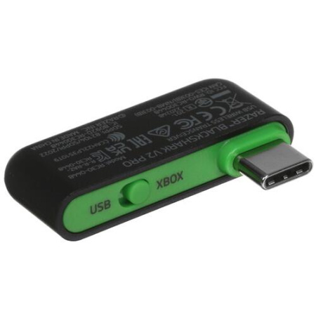 Беспроводные наушники Razer Blackshark V2 Pro черный