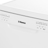 Посудомоечная машина Hansa ZWM456WEH белый