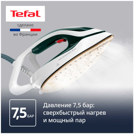 Парогенератор Tefal GV9E21E0 Pro Express Eco