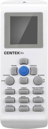 Сплит-система Centek Ct-65Z18 Smart Inverter