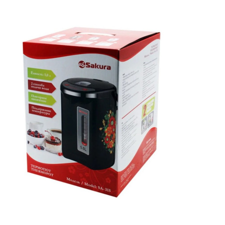 Термопот SAKURA SA-315BF