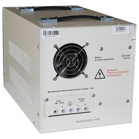 Стабилизатор напряжения Rucelf СтАР-10000 белый