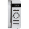 Микроволновая печь PIONEER MW229D, серебро