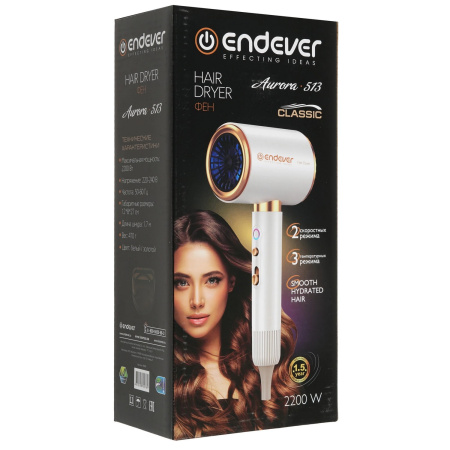 Фен Endever Aurora-513 белый/золотой
