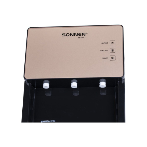 Кулер для воды SONNEN TSE-03BBP (455751) черный/бежевый