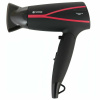 Фен Vitek VT-2328 черный