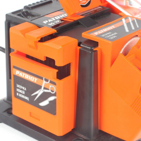 Станок заточной Patriot BG 100 (160301500)