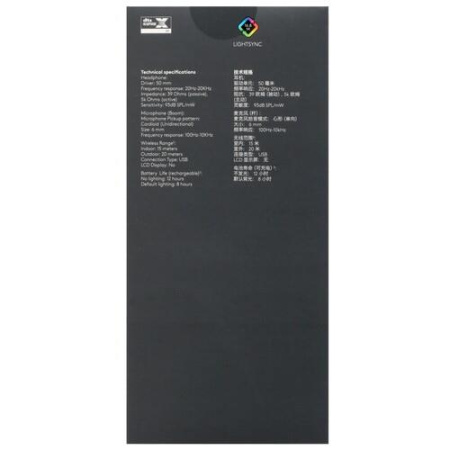 Беспроводные/проводные наушники Logitech G933S черный