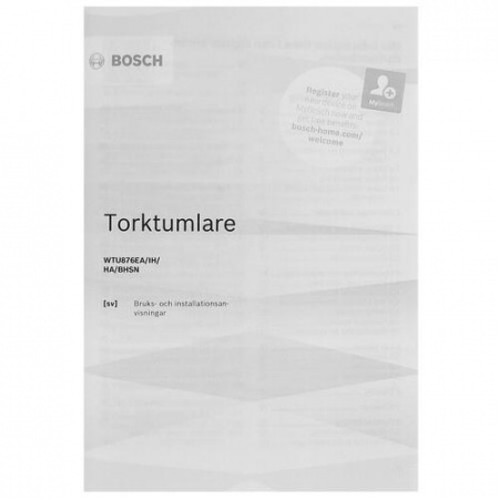 Сушильная машина Bosch WTU876BHSN белый