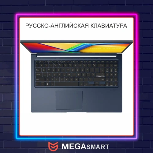 15.6" ASUS Vivobook 15 X1504VA-BQ2879