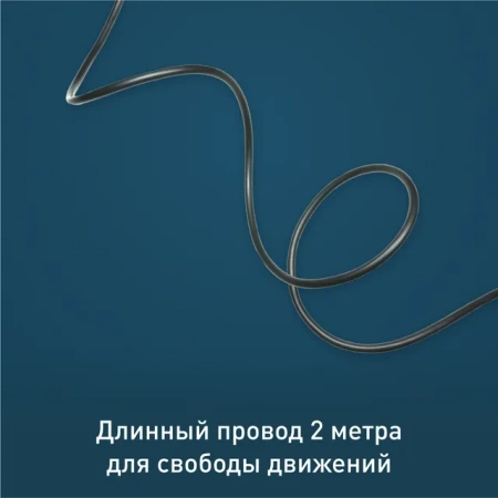 Ручной отпариватель Tefal Pure Pop DT2020E1