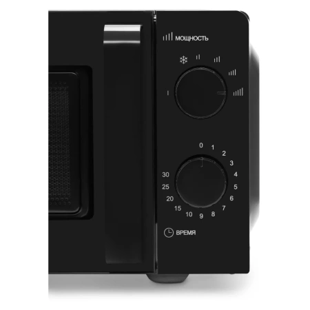 Микроволновая печь Starwind SMW4520 черный