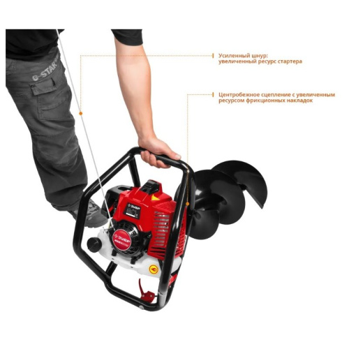 Мотобур ЗУБР МБ2-300 Н