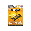Домкрат JCB TH33013