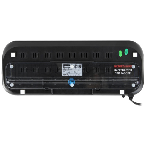 Ламинатор Brauberg 532623