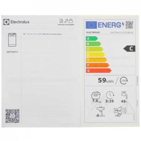 Стиральная машина Electrolux EW7TN3372 белый