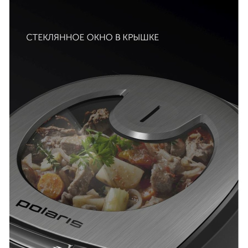 Мультиварка Polaris PMC 5016ADG белый