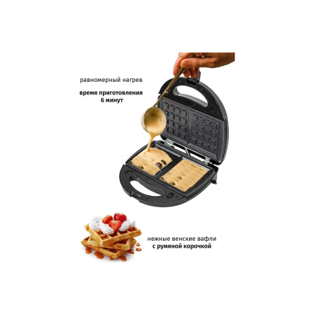 Аэрогриль Pioneer SM520D black