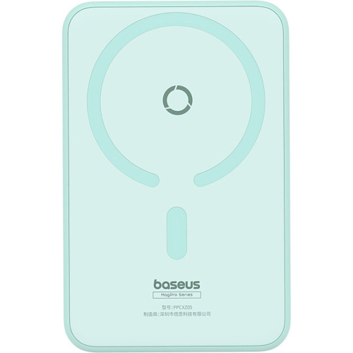 Портативное зарядное устройство Baseus P10064101333-00 MagPro Peppermint Blue