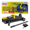 Домкрат WMC Tools WMC-TA820011