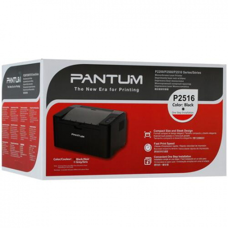Принтер лазерный Pantum P2516