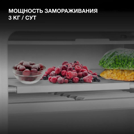 Холодильник Hyundai CO10041H белый