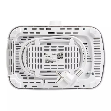 Тостер KitFort КТ-4025 белый/стальной