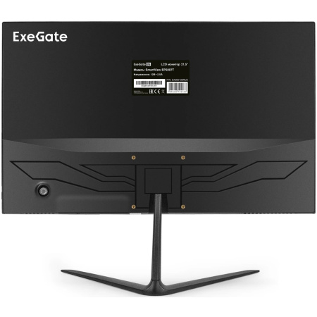 Монитор ExeGate EP2207T (EX300130RUS) SmartView черный