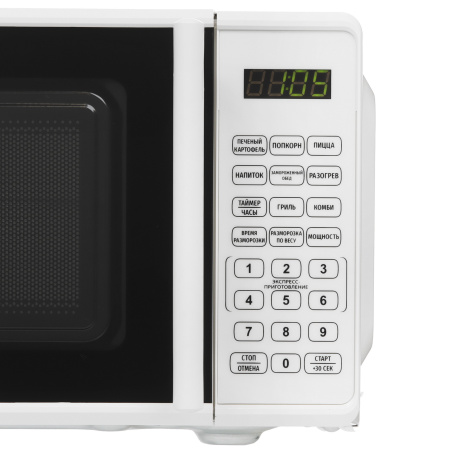 Микроволновая печь JVC JK-MW425SG белый