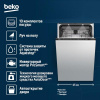 Встраиваемая посудомоечная машина Beko BDIS38120A