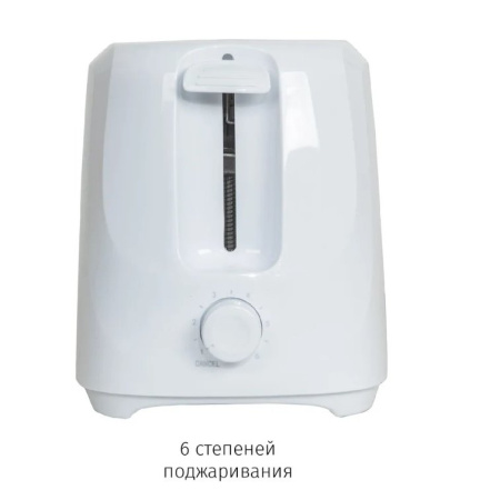 Тостер JVC JK-TS622