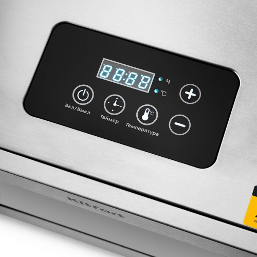 Сушка для фруктов и овощей Kitfort KT-1917 6под нерж