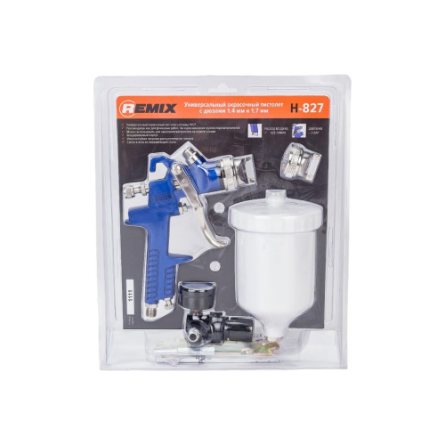 Краскопульт REMIX HVLP H-827 (RM-HVLP-H-827-14-17)