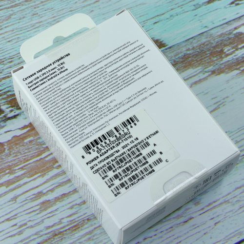 СЗУ Samsung SAM-EP-T1510XBEGRU (USB-C, 15Вт) black