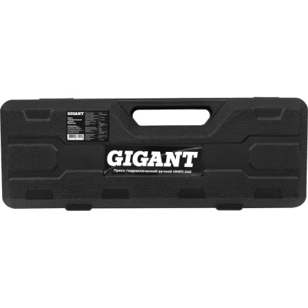 Пресс гидравлический Gigant HMPJ-240