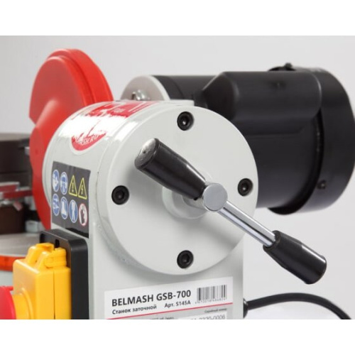 Станок БЕЛМАШ GSB-700 (S145A) заточной