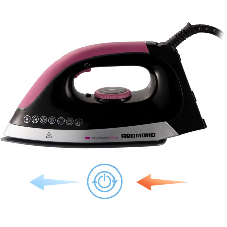 Парогенератор REDMOND RSS-5907 фиолетовый